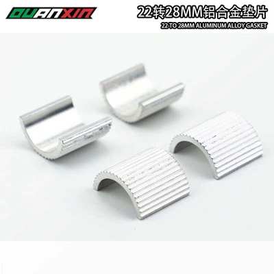 code gasket, Motosiklet ləvazimatları və aksesuarları