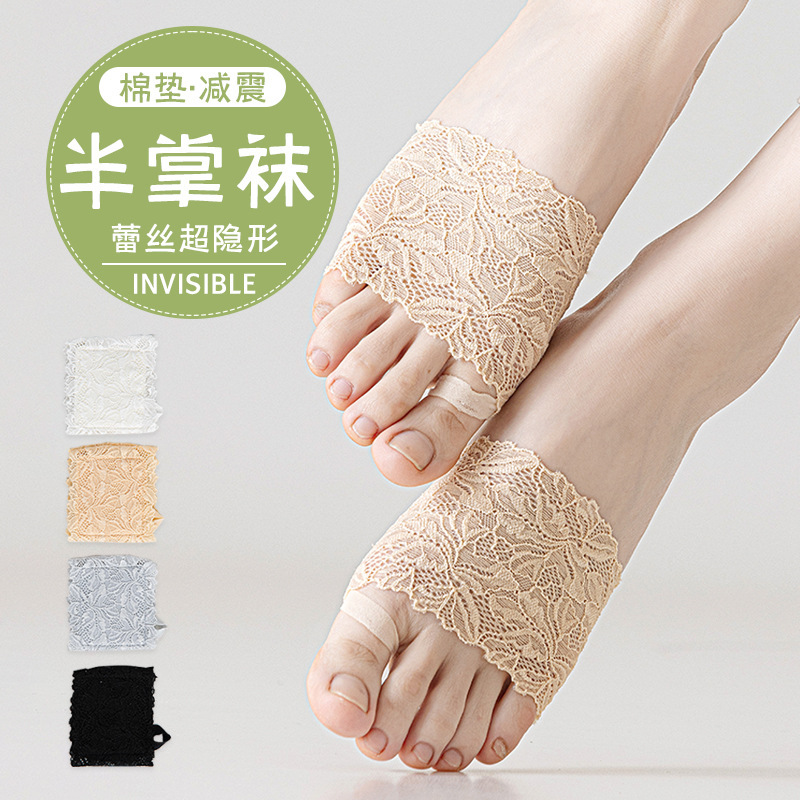 Half Socks for Women, Summer Forefoot Socks, Boat Socks, Invisible Lace Non-Slip Sandals Socks, Summer Toe Slippers, Half Socks
