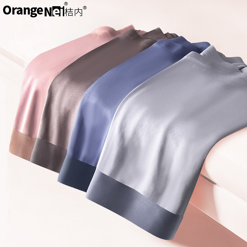 Orange inner banana convex men's underwear 80s modal graphene antibacterial inner seamless comfortable boxer underwear men