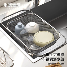 ���P䓞rˮ�܏N���ռ{�@����s��P���ռ{�ܞrˮ��ˮ���^�V�����