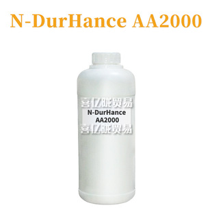 N-DurHance AA2000 ��ϩ�����������׻��Ȼ��@/��ϩ����������