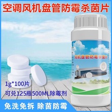 ������{�L�C�P�ܽ�ˮ�P����ˮ����ˮ����ͨҺ������ùճ����ϴ��