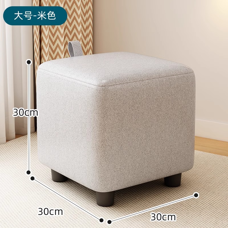 Taburete pequeño taburete bajo doméstico, banco pequeño, silla, taburete de sala de estar, taburete resistente y duradero para cambiar zapatos, mesa de centro, taburete de sofá image 16