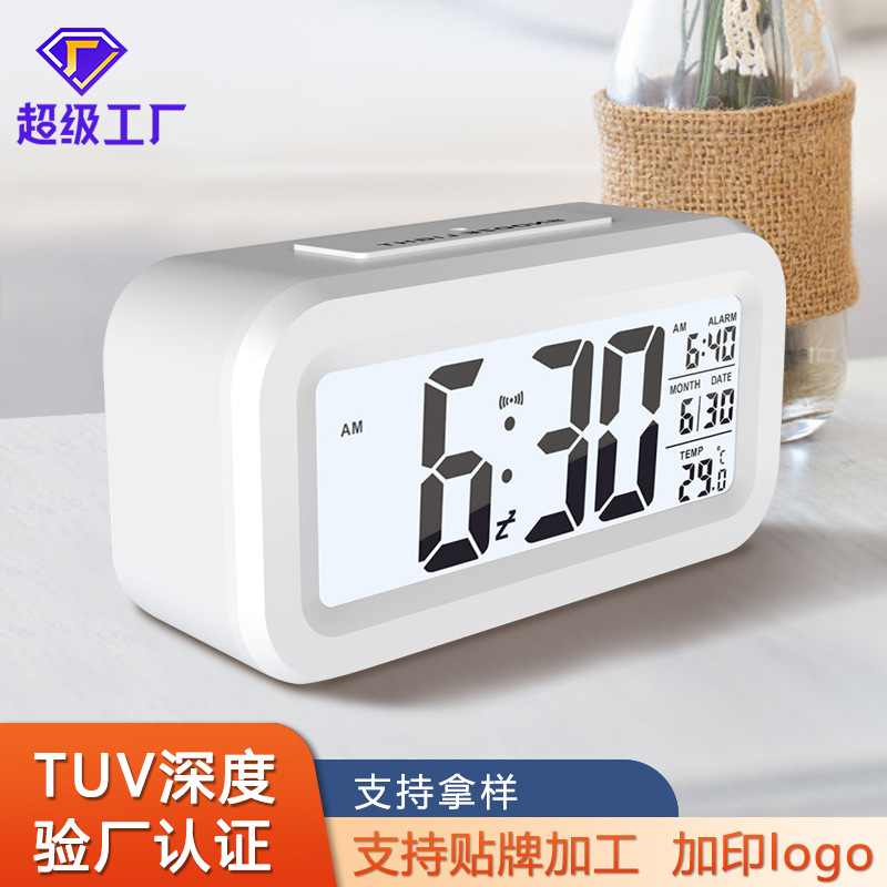 厂家热销温度版聪明闹钟 静音时钟电子光感闹钟 卧室定时创意座钟