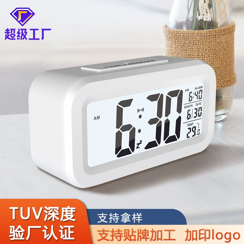 Заводская версия горячей температуры умный будильник немой часы электронный светочувствительный будильник время спальни творческие настольные часы