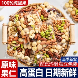 传统糕点;西式糕点;鸡肉零食