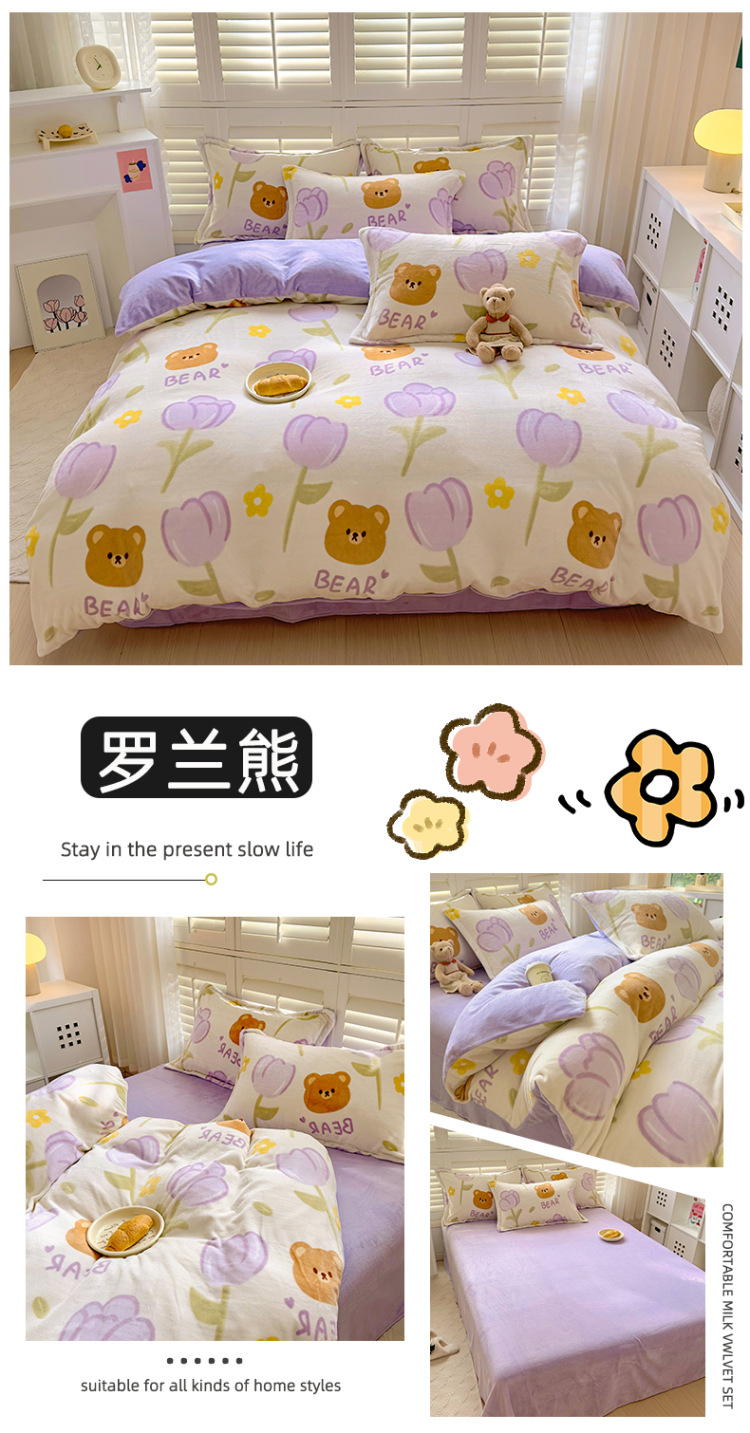 一拖四750 (7).jpg