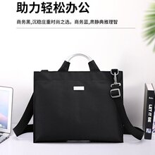 2025跨境新款男士包手提包单肩包斜挎包公文包电脑包学院单肩包