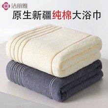 ����13%��ֵ˰��������7378ȫ��ԡ�����ô���ѧ��������ˮ��ë��
