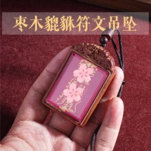 ����ɽ����2025̫�q���ד���ľ�������L���ҷ����ƿ���·ؔ�����