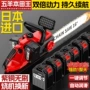 浦江电动手提式家用电锯