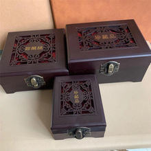 珠宝首饰盒仿木质佛珠手串手镯盒项链戒指把件文玩包装礼盒批