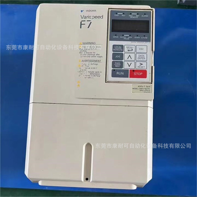 安川 变频器 全新现货   CIMR-F7A20P4      议价