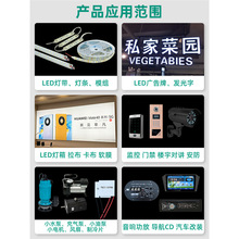 LED广告牌灯箱电源12v400w发光字防雨防水220变12V33A电源变压器