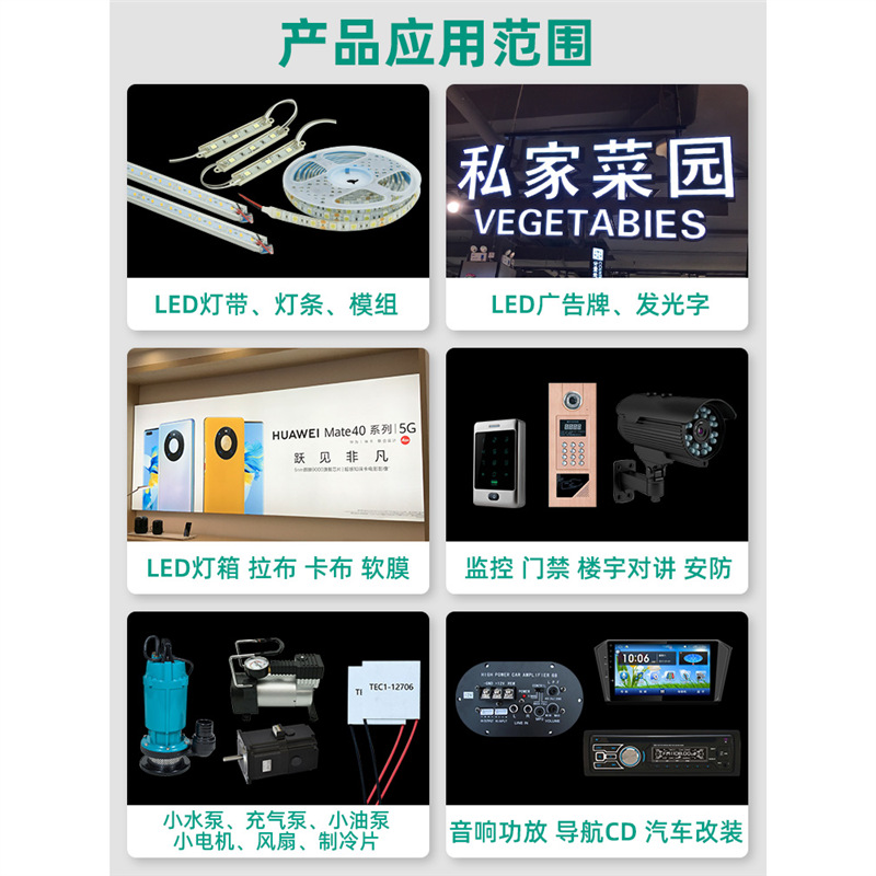 LED广告牌灯箱电源12v400w发光字防雨防水220变12V33A电源变压器