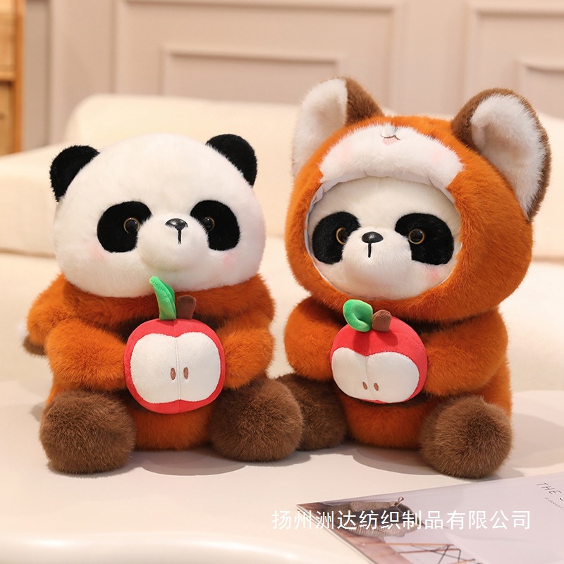 可爱变身浣熊公仔毛绒玩具跨境熊猫布娃娃儿童生日礼物文创店礼品