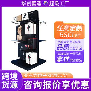 ���S���Ɓ�������Ӕ��a�aƷչʾ�� pvc�l��չʾ̨���yƷ���؛��