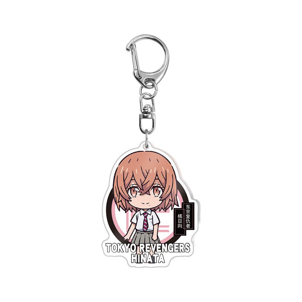 [Tokyo Avengers Sasaki Wanka Tomoko Tomora Temple, Ryojo Temple Aiming Animation Surrounding Small Pendant Key Bin]