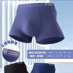 22�¿��Ƥ�����ʿƽ�ǃ�ѝ��ѝ�ߙn��ɫ�SԴֱ�����|Ƥ�R��