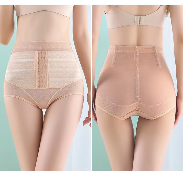 Solid Color Butt Lift Tummy Control Shaping Underwear display picture 1