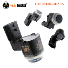 ���S���l28438-4BA5C �m���ծa ��܇���_ ��� 25994-EZ01A