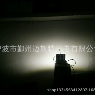 �S�����l12�B�w·��͸�R TPII-S