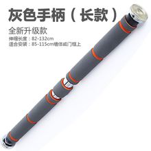 门上单杠中考引体向上训练器室内家用墙体免打孔体育用品健身器材