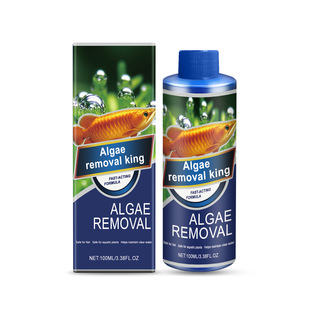 Aquarium Water Purifier Aquarium Water Purifier Cleans Fish Tank Stains, Removes Moss and Algae