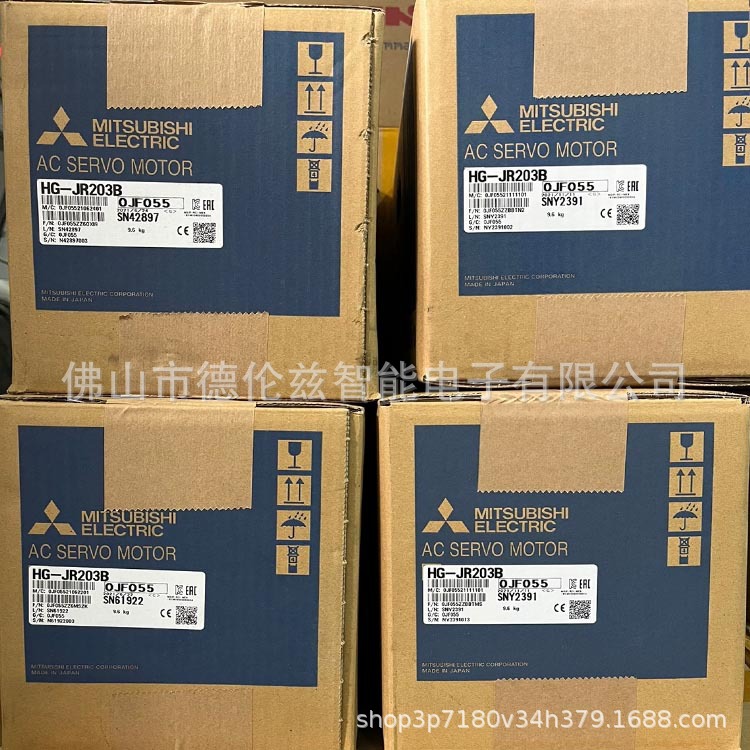 HG-JR203B   三菱模块全新原装现货议价包邮