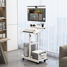 站立式电脑升降桌家用可折叠  移动调节车间台式电脑笔记本工作台