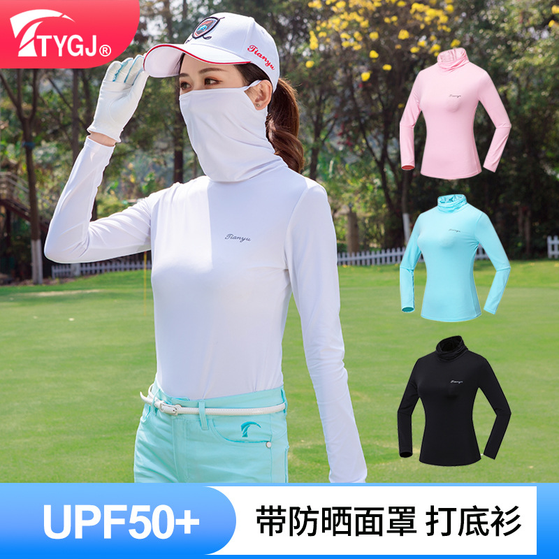 Summer Golf Clothing, Ice Silk Sun Protection Base Layer Shirt, Women's Sun Protection Clothing with Mask, Anti-Uv Quick-Drying Sportswear