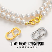 �24Kɳ������8�ַ�����βS���^DIY�p���_���B�ӿ��ִ������