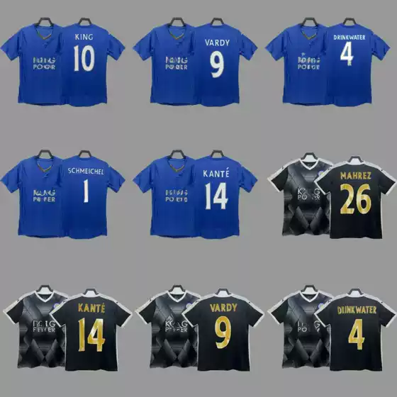 Leicester C Retro Jersey Football Uniform Classic Nostalgic Reprint Thai Edition Jersey Competition Training Suit Short Sleeve