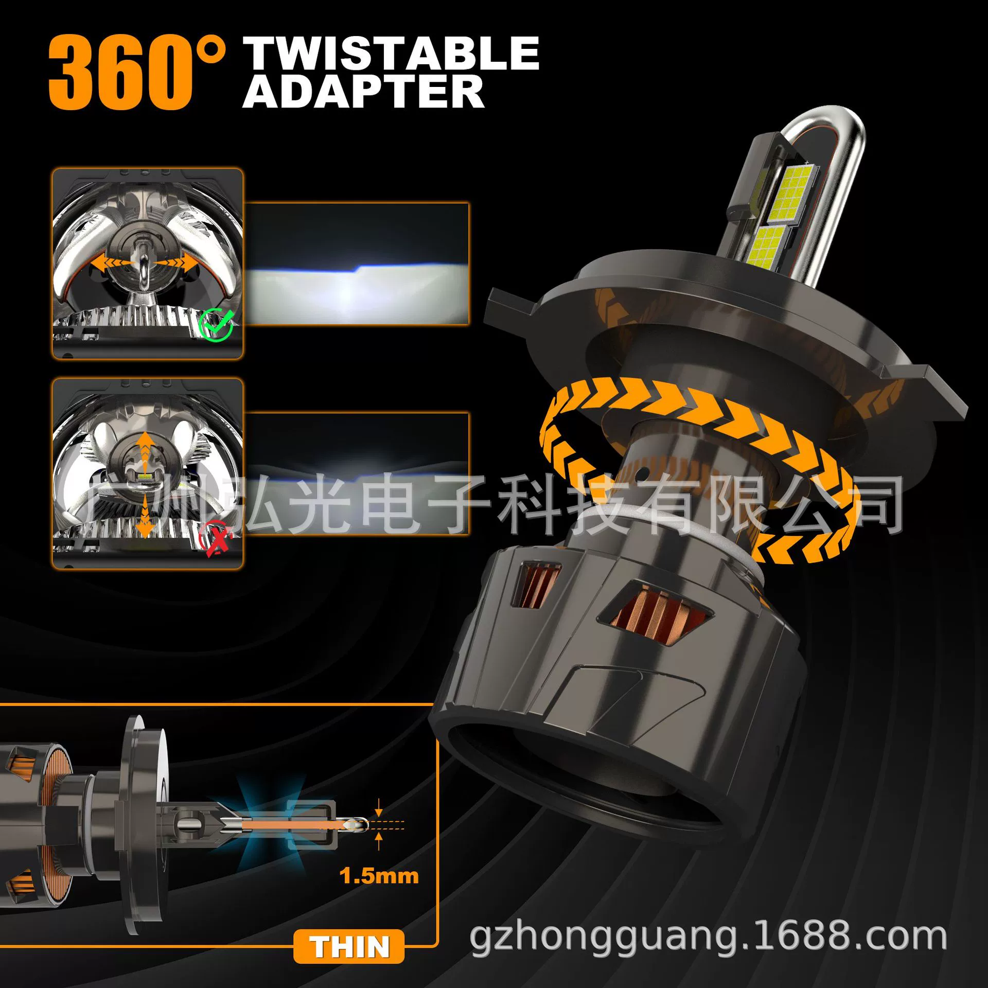 New U-shaped tube drive car modified LED headlight H4 double light ultra-bright far and near integrated bright headlight