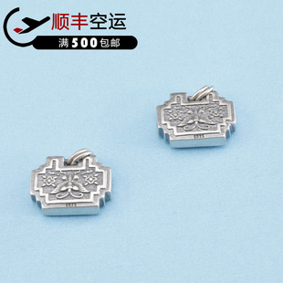 S925���y�ֹ�DIY �Ʒ�p����������i�p�h�����y�i�����i헉��y�i