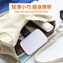 Product Battery-powered Flashlight Video Conference Live Beauty Lamp Portable Phone Flashlight Screen Eye Protection Lamp