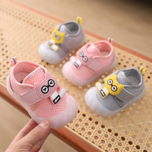 春秋6-18個月女寶寶嬰兒學步鞋子軟底透氣網鞋男童0-2歲1新款夏季