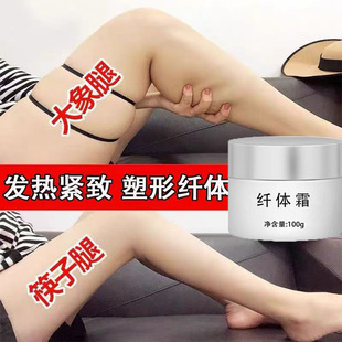 �w�w˪ȫ�����ξo��˪�p�ݷʶ������ֱ۴��ȱ�֬����Ч���w��Ħ��