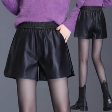 皮短裤女秋冬2025新款宽松韩版高腰a字阔腿裤百搭显瘦皮裤女靴裤