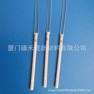 Factory Direct Supply Dental Floss Special Ironing Rod Ceramic Heating Core Heating Rod 24V 70*4mm