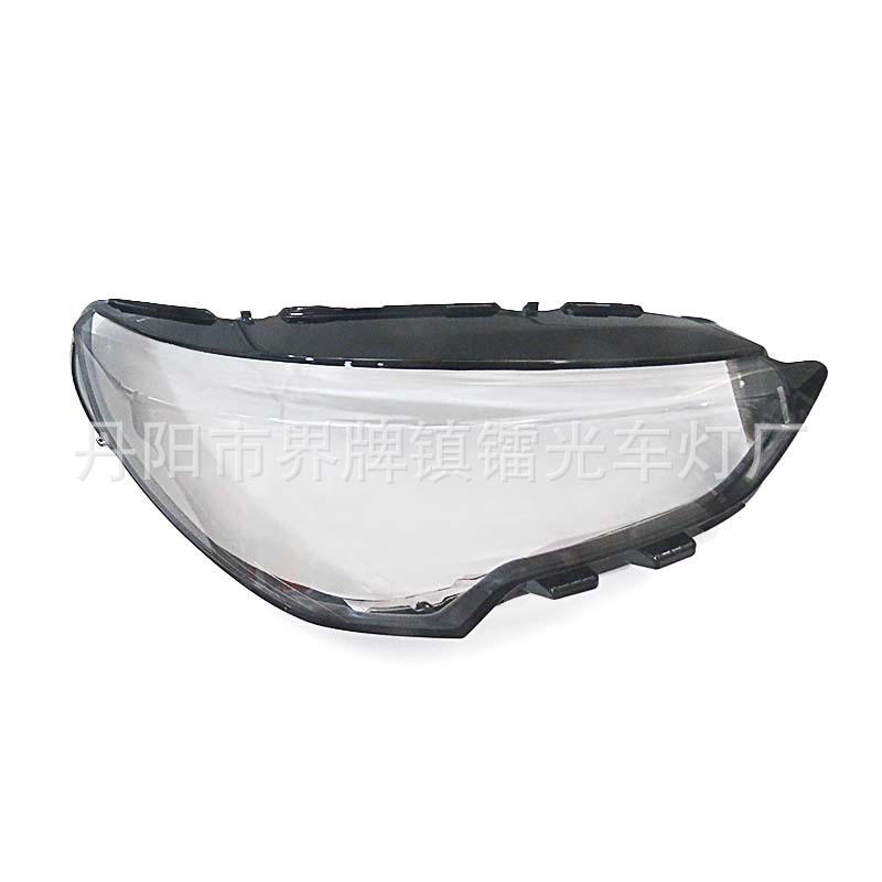 Suitable for Opel Corsa Headlight Cover 19-22 Opel Corsa Headlight Cover Headlight Shell Mask