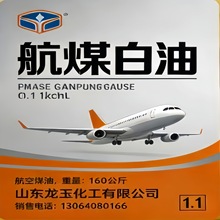 ����ú����ϴ�� D80���ս�����ϴú�͌��������󃞻� ����ú��