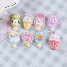 ��ͨС������ѩ����Ͳ��֬diy�Ʒ�֙C�������NƬ�l�A�l���