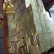 ����H90�S�~��� �A�� C22000�~�ܼ�  CuZn10�S�~���ǘ�Ҏ���