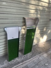 ����ʽ��y���� �o�����Խ�����x��Ч���� ���L�ӌ��ɂ��ߴ�