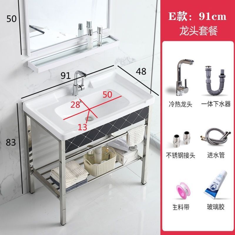 セラミック洗面台 床置き型 小型 簡易柱洗面台 賃貸住宅 浴室トイレ一体型洗面台|undefined
