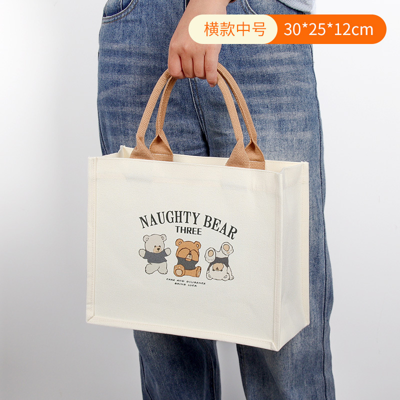 Bolsa de lona personalizada con logotipo, bolsa de lona laminada, bolsa de lona gruesa, bolsa tridimensional hecha a mano.
