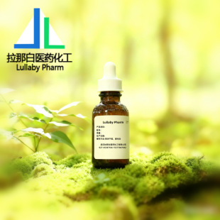 ȫ�����찷��338-84-1�� FC-70 ���܃x����ϴҺ ����85% 5g 10g