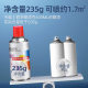 Sanhe self-painting car painting graffiti metal anti-rust paint silver black white wall car paint wholesale