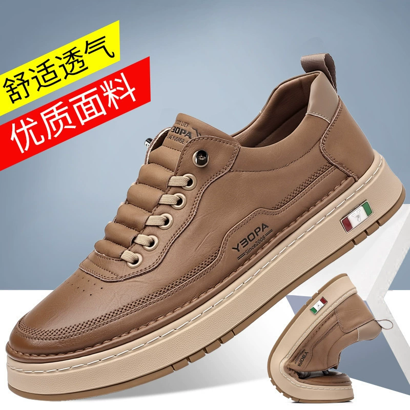 2025 новые мужские кроссовки, четыре сезона, национальная мода, спортивные, простые кроссовки, мужские повседневные туфли на одной ноге, дропшиппинг